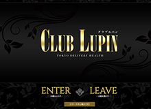 CLUB LUPIN