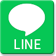 LINEでお問い合わせ