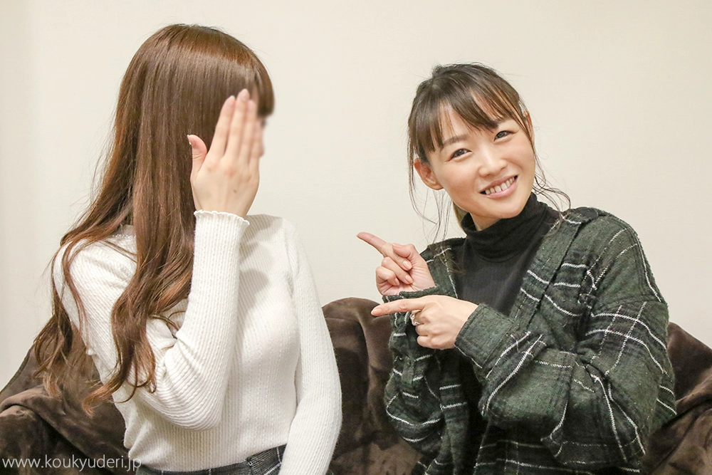 黒木歩の高級デリヘル給与明細 vol.1 『CLUB虎の穴新宿店』みおんさん
