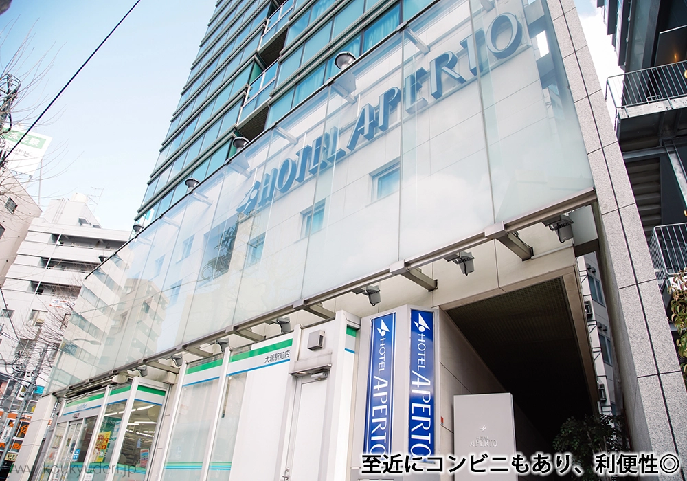 至近にコンビニもあり、利便性◎