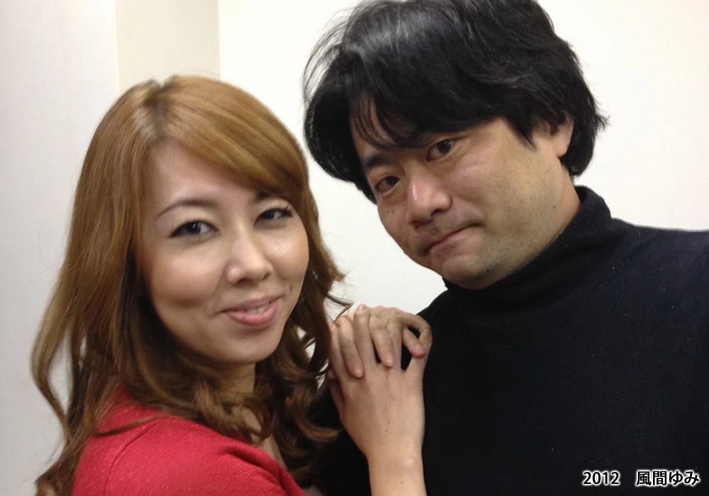 2012年-風間ゆみさんと安田理央氏