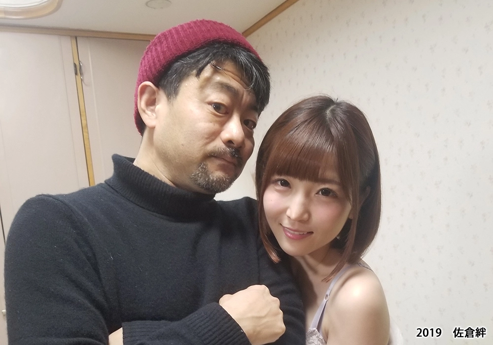 2019年-佐倉絆さんと安田理央氏