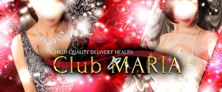 “令和の風俗王”えびっちゃんがオススメする大阪の最高級風俗7選！！