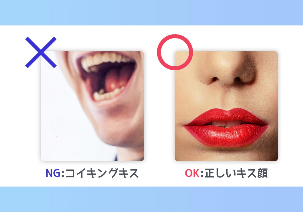 光杏先生の効率よく高級イケ男目指しませんか？ 第2回　常識を覆す‼︎本当の風俗遊び「その先には極上サービスが待っている」