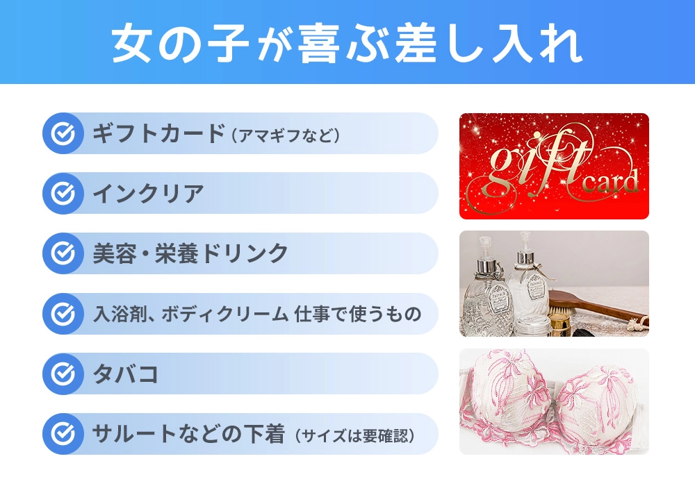 こんな時どうする？困った時のお悩み解決