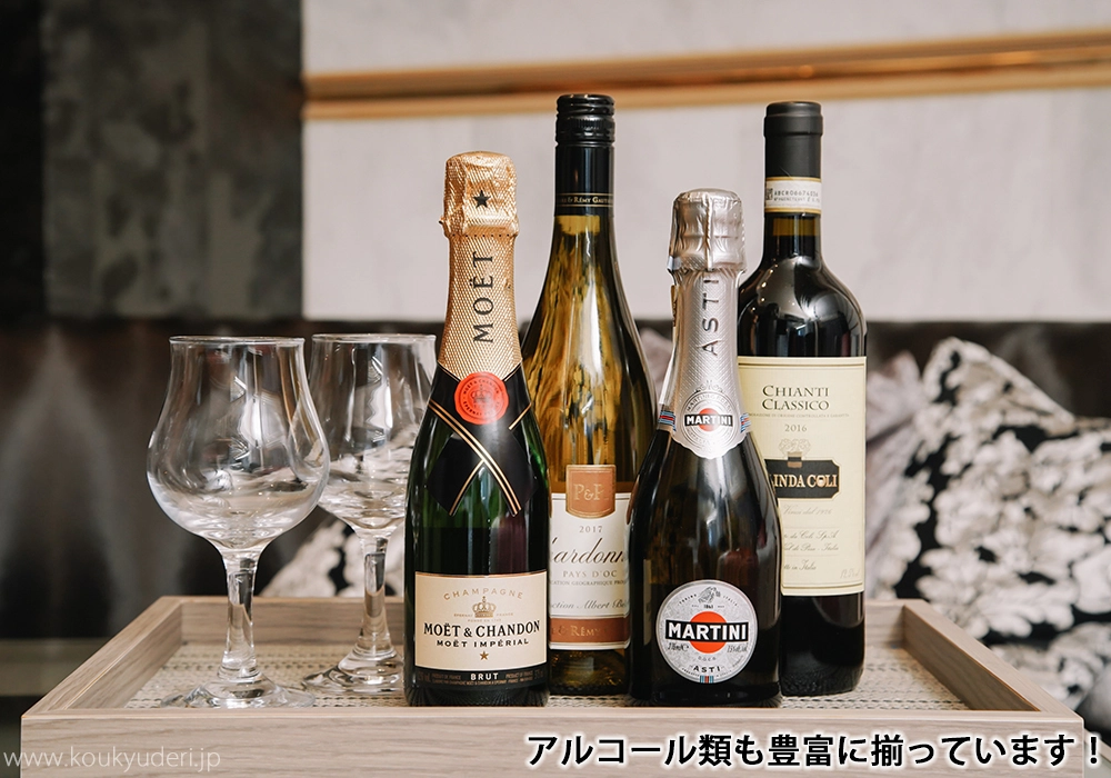 アルコール類も豊富に揃っています！