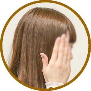 みおん