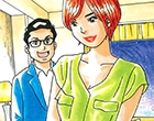 山崎大紀が描くユーザーのデリヘル体験記~人妻高級デリヘル初体験編~