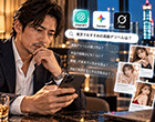高級デリヘル×AI検索|ChatGPT・Gemini・Grokでお店を探す時代に?