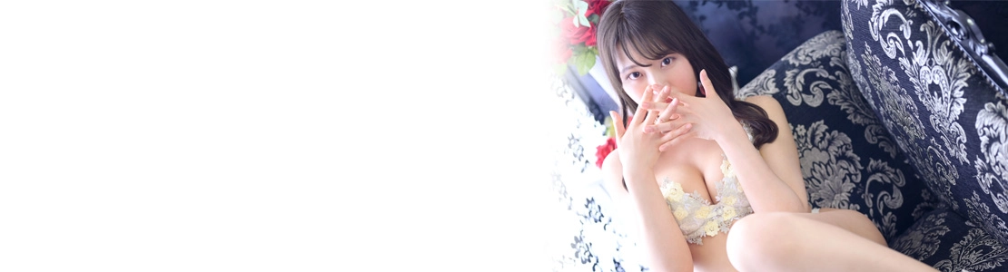 品川エッセンス在籍 艶音-ayane-