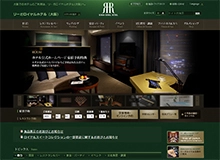 リーガロイヤルホテル