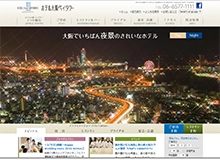 ホテル大阪ベイタワー