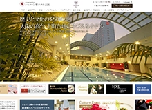 シェラトン都ホテル大阪