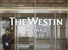 ウェスティン都ホテル京都