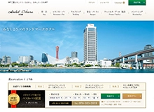ホテルオークラ神戸