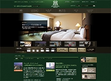 リーガロイヤルホテル広島