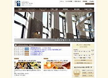 倉敷ロイヤルアートホテル