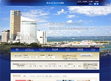 JRホテルクレメント高松