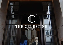 ホテル ザ セレスティン銀座