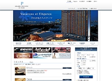 ホテルグランパシフィック LE DAIBA