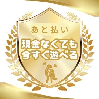 -本日の体験入店情報-