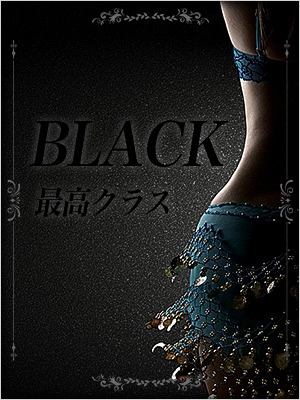 自制心が崩壊する美貌！只今ご案内可能！