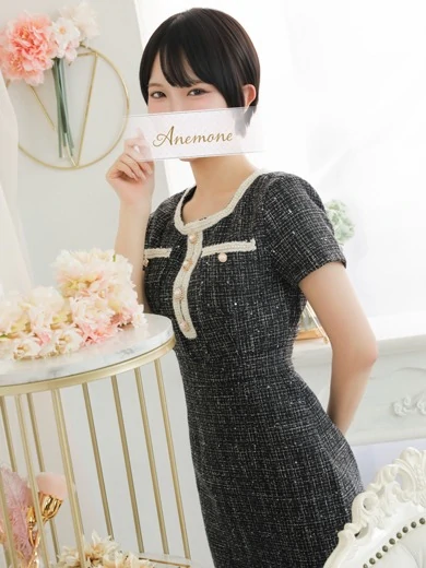 超お得！全会員様対象☆最大9,000円OFF！