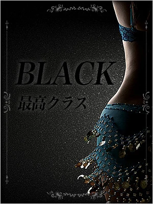 男心を静かに惑わす！新人初出勤情報！