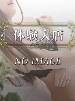 銀座 高級デリヘル レジェンド東京 体験入店！！