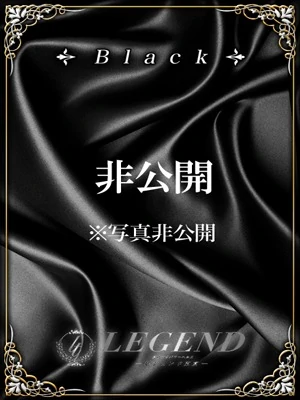 銀座 高級デリヘル レジェンド東京☆ご予約受付中！