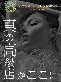 他のお店とは違う働きやすさを実感してください。