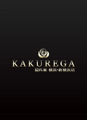 お金持ち・富裕層限定の超高級派遣クラブ 隠れ家