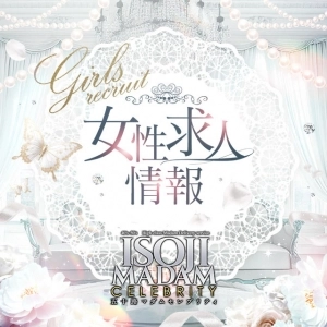 美しく、上品に輝く女性へーー