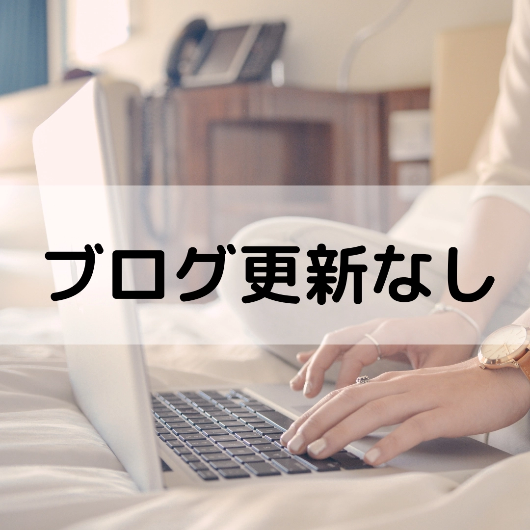 【顔出しなし、下着撮影なし、写メ日記なし】