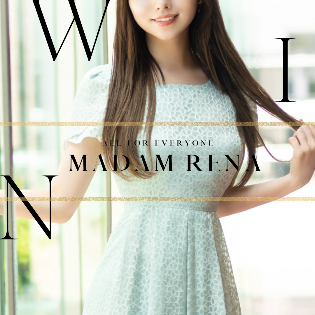 お給料からの引かれ物はなし