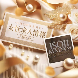 お店選びで重視すべきポイントは？