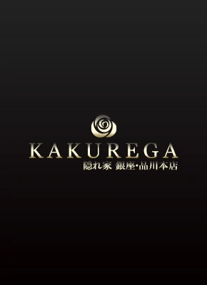 短時間で高給なのは超高級店だから!2時間で10万円