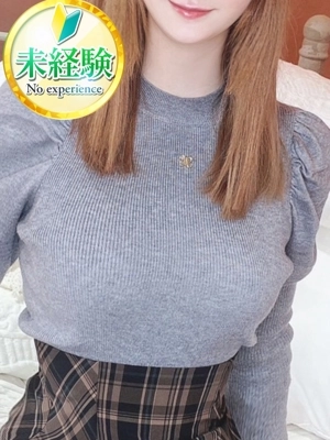 りせ【完成された美貌】