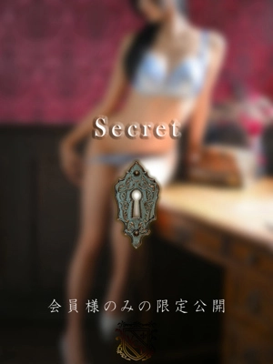 北条　瑠海