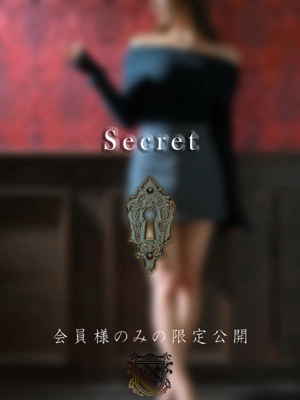 速水　瀬里奈