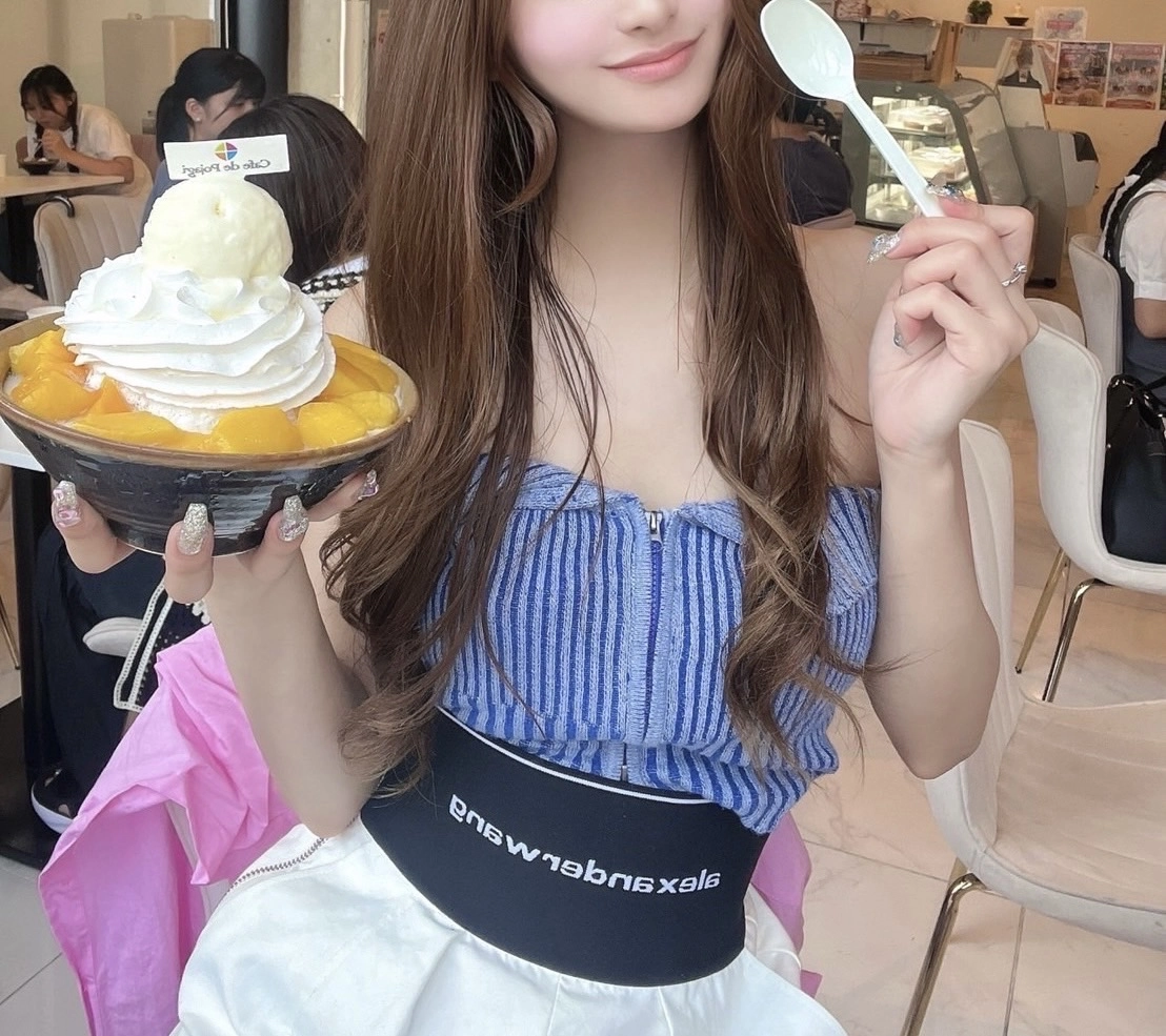 ほのか