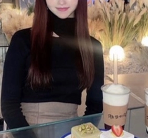 るな