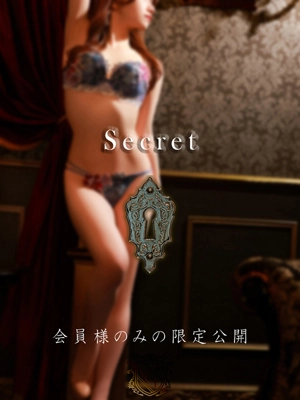 九条　美景