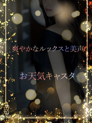 爽やかなルックスと美声