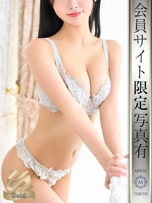 月野ねね