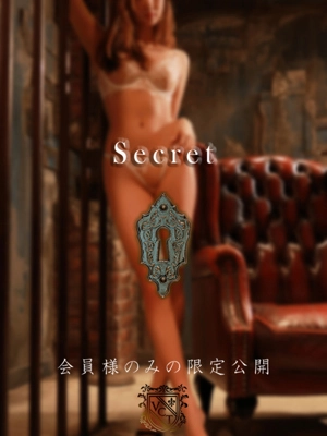 倉野　リナ