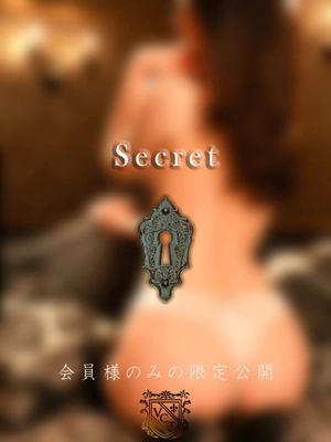 美麗