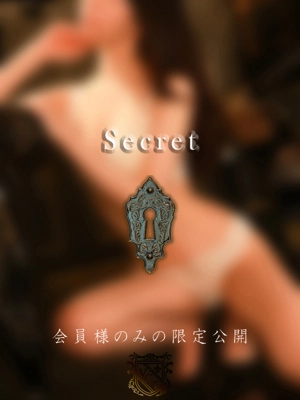 美麗