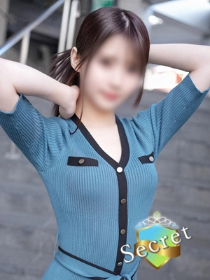 KAIRI