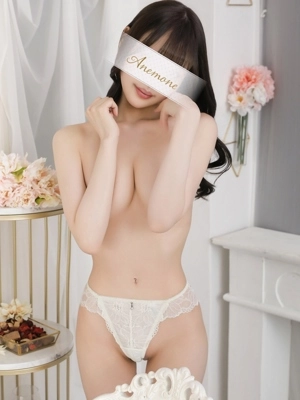 もな